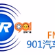 荆州汽车电台 Logo