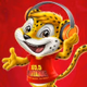 Radio Pantanal FM Logo