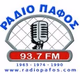 ΡΑΔΙΟ ΠΑΦΟΣ Logo