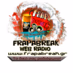 FrapaBreak Web Radio Logo