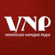 Ukrainske Narodne Radio Logo