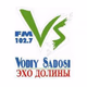 Радио Эхо долины Logo