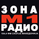 Зона М1 РАДИО Logo