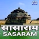 All India Radio - AIR Sasaram logo