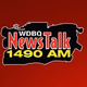 WDBQ NewsTalk 1490 AM - WDBQ Logo