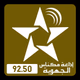 SNRT Radio Meknes Logo