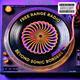 Free Range Radio Logo