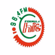 Formula Hit Navarres Logo