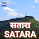 All India Radio - AIR Satara Logo