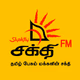 Shakthi FM Logo