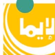 اذاعة الايمان 96.2 FM Logo