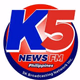 95.7 K5 News FM - DYBZ Logo