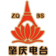 Radio Zhaoqing Logo