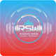 RSW Rádio Web Logo