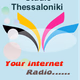 Studio Thessaloniki Logo