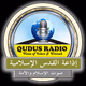 Qudus Internet Radio Logo