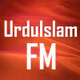 Urdu Islam FM Logo