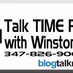 Talk Time Radio Logo