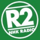 NHKラジオ第2 大阪 logo