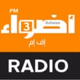 أضواء إف إم - أضواء إف إم3 Logo