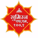 सुमिरन एफ एम Logo