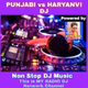 My Radio DJ - Punjabi Haryanvi DJ Logo