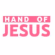 Hand Of Jesus Online Christian Radio - Tamil Logo