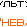 Super Radio Logo
