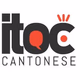 iTOC Media -  iTOC Cantonese Logo