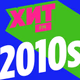 Хит FM - Хит 2010-х Logo