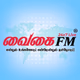 Vaigai FM Logo