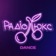 Люкс ФМ - Dance Logo