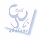 Gong Radio - Abalone Soul Logo