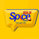 Spice FM 89.9 Hoima Logo