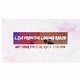 Live From The Lounge Radio Logo