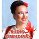 Radio Šumadinka Logo