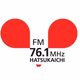 FMはつかいち Logo