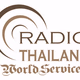 Radio Thailand World Service HSK-9 Logo