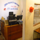 Radio Trompette Evangelique Logo
