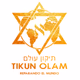 EMISORA TIKUN OLAM COLOMBIA Logo