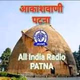 All India Radio - AIR Patna Logo