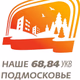 Наше Подмосковье Logo
