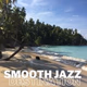 Smooth Jazz Destination Logo