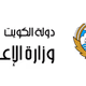 98.9 القرآن الكريم Logo