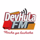 Devhula FM Logo