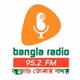 Bangla Radio 95.2 FM Logo