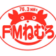 FMねむろ Logo