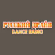 Радио Русский Драйв FM Logo