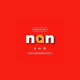 Escuchá NQN Logo