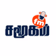 தமிழால்  FM Logo